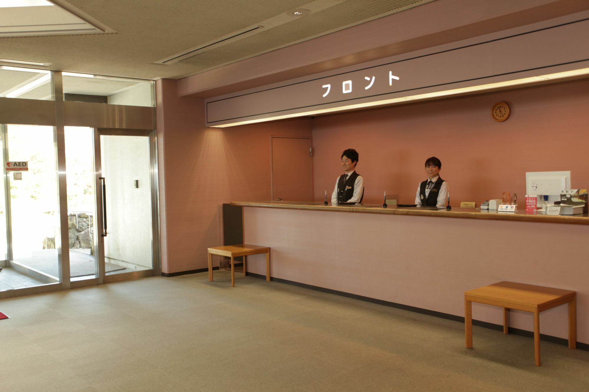 Kyukamura Sanuki-Goshikidai Sakaide Екстер'єр фото